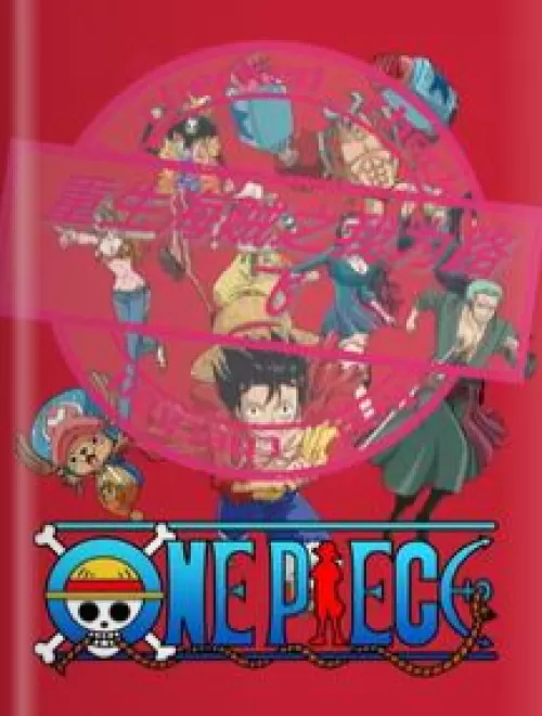 Rebirth of the Pirate: I am Luffy
