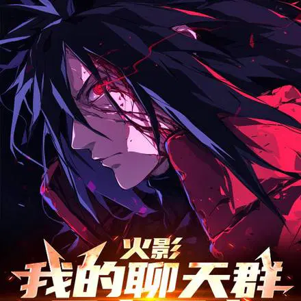 Spoiler at the beginning, Brother Tuzi, can you really open your eyes to this?