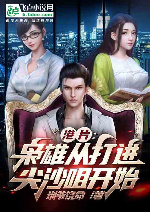 Hong Kong Film: Little Brother a Little More, I Support the Burst Sister-in-law