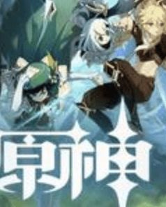 God of Cooking Tavern in Genshin World