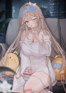 A repair app that lets even goddesses get repaired?