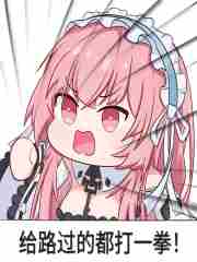 After preventing the world from being destroyed, the ship girls started acting strangely.