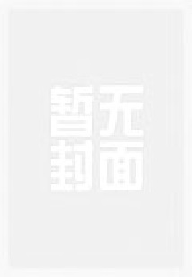 Dream Butterfly TFboys