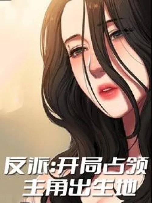 Villain: Occupy the protagonist's birthplace at the beginning